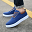 Mateo - Comfortabele casual herensneakers