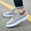 Mateo - Comfortabele casual herensneakers