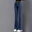 Billie - Retro Flare Jeans voor Dames