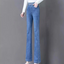 Billie - Retro Flare Jeans voor Dames