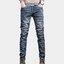 Ginez - hippe Slim Fit Jeans voor heren