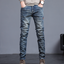 Ginez - hippe Slim Fit Jeans voor heren