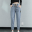 Lucrezia - Trendy damesjeans met koord