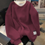 Joana - Modieus Oversized Sweatshirt voor Dames