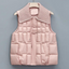 MAILANI - Elegant Thermo Vest voor Dames